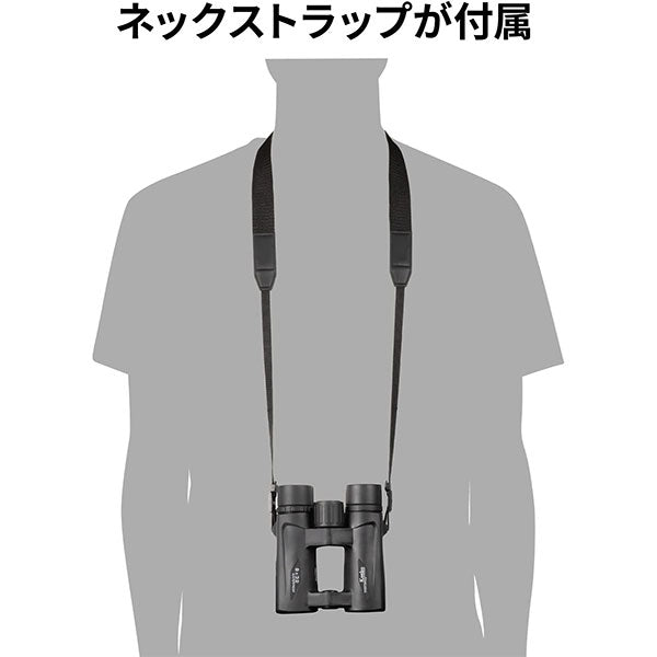 ケンコー・トキナー ウルトラビューEX OP 10x32 DH III ダハプリズム式 双眼鏡