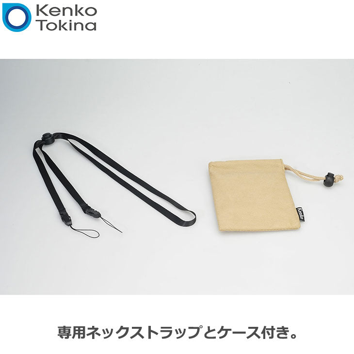 ケンコー・トキナー 10X21DH MC-MATBK Kenko Classi-air(クラッシーエアー) 折り畳み式双眼鏡 マットブラック