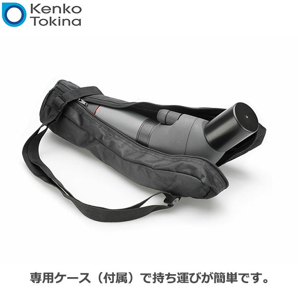 ケンコー・トキナー プロフィールドガイア PFG-48A 傾斜型