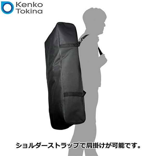 ケンコー・トキナー SEB-02 Kenko 天体望遠鏡(SE-GT)用ケース