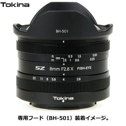 トキナー Tokina SZ 8mm F2.8 FISH-EYE MF SONY Eマウント