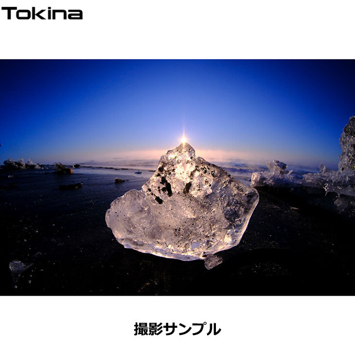 トキナー Tokina SZ 8mm F2.8 FISH-EYE MF SONY Eマウント