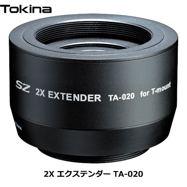 トキナー Tokina SZX 400mm F8 Reflex & 2X エクステンダーKIT C-EF