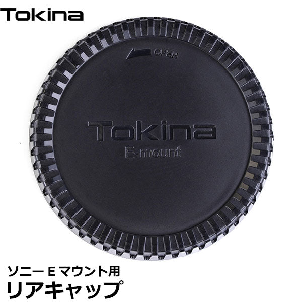トキナー リアキャップ ソニーEマウント用 ※欠品:納期未定(6/16現在)
