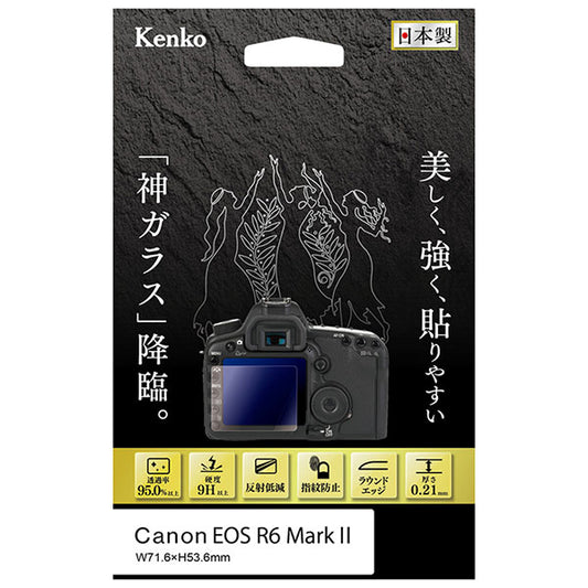 ケンコー・トキナー KKG-CEOSR6M2 液晶保護ガラス KARITES Canon EOS R6MarkII専用