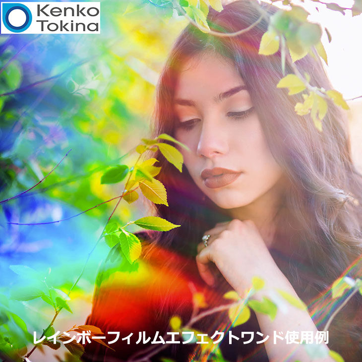 ケンコー・トキナー レンズベビー OMNIクリエイティブフィルターシステム ラージ