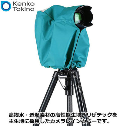 ケンコー・トキナー KRG-RC01LTB Kenko カメラレインカバー HT L ターコイズ