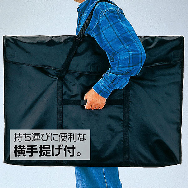 アルタート ART-100B 防水トートバッグ A1 横手提げ付