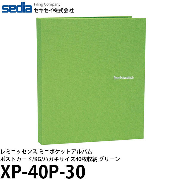 セキセイ XP-40P-30 レミニッセンス ミニポケットアルバム ポスト