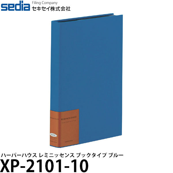 セキセイ XP-2101-10 ハーパーハウス レミニッセンス ポケットアルバム