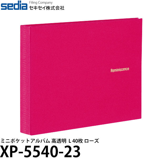 セキセイ XP-5540-23 ハーパーハウス レミニッセンス ミニポケット