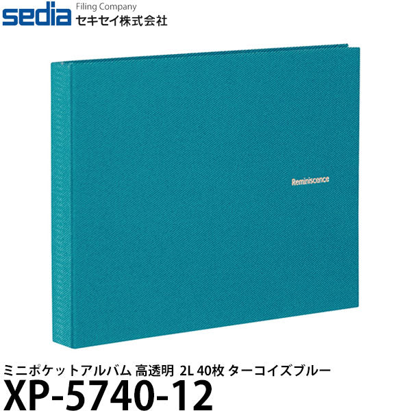 セキセイ XP-5740-12 ハーパーハウス レミニッセンス ミニポケット