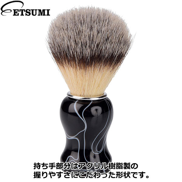 エツミ VE-5319 クラフト カメラボディブラシ ブラック