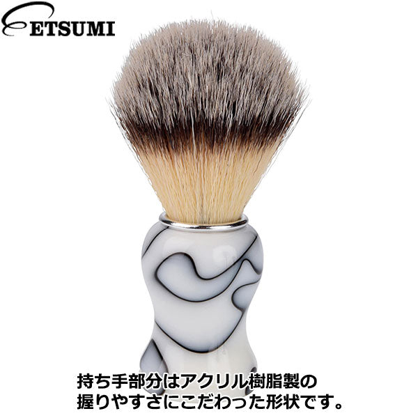 エツミ VE-5320 クラフト カメラボディブラシ ホワイト