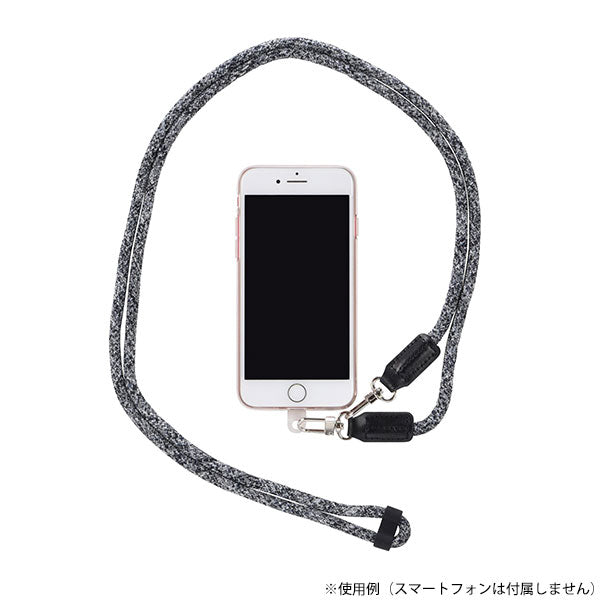 エツミ VE-2344 デュアルロープ ブラック