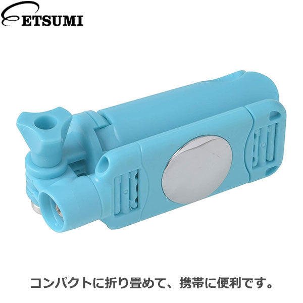 エツミ HC-0502 スマホグリップポッド SG-1 ブルー