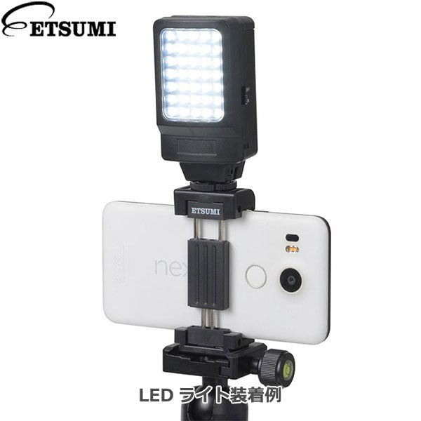 エツミ VE-6994 スマホホルダー SH-6