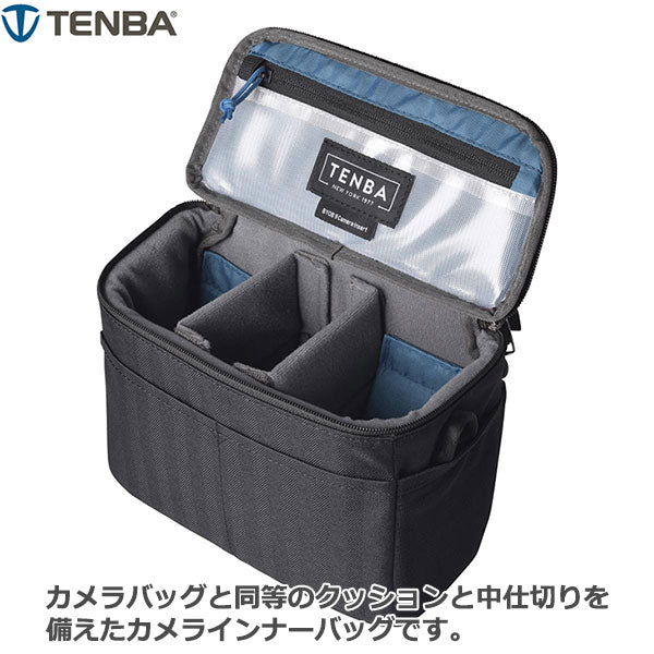 TENBA V636-628 TOOLS BYOB 9 カメラインサート ブラック