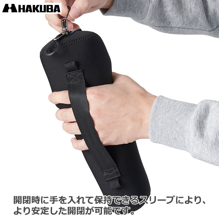 ハクバ 2SPS-SFAPBK プラスシェル スリムフィット アクションポーチ ブラック