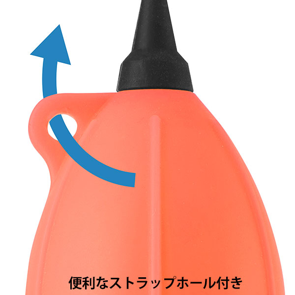 ハクバ KMC-85OR シリコンブロアーポータブル 02 オレンジ