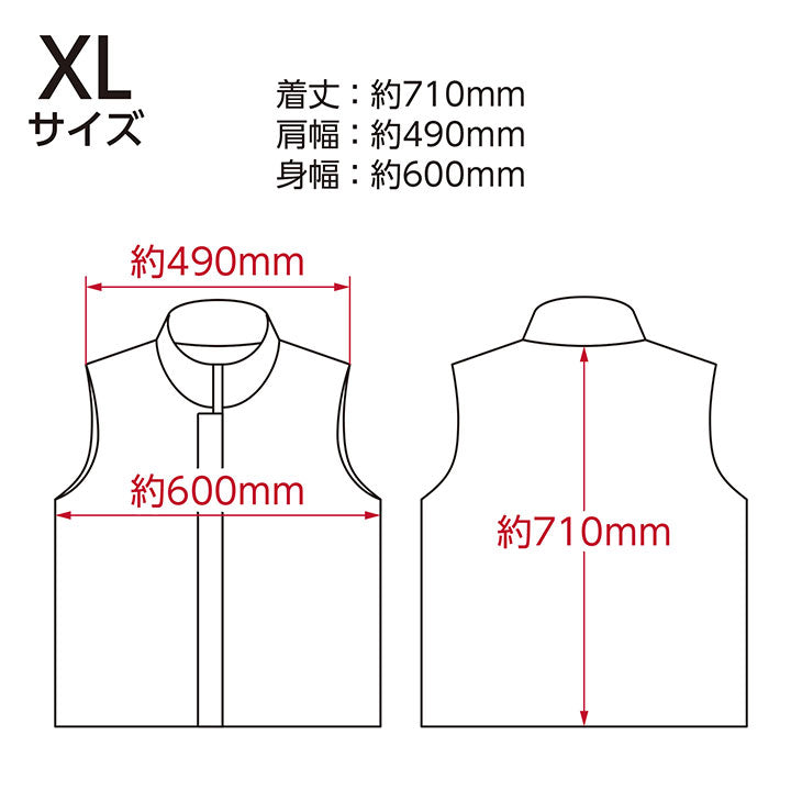 ハクバ KCMV-GWR-XL GW-PRO RED カメラマンメッシュベスト XL ブラック