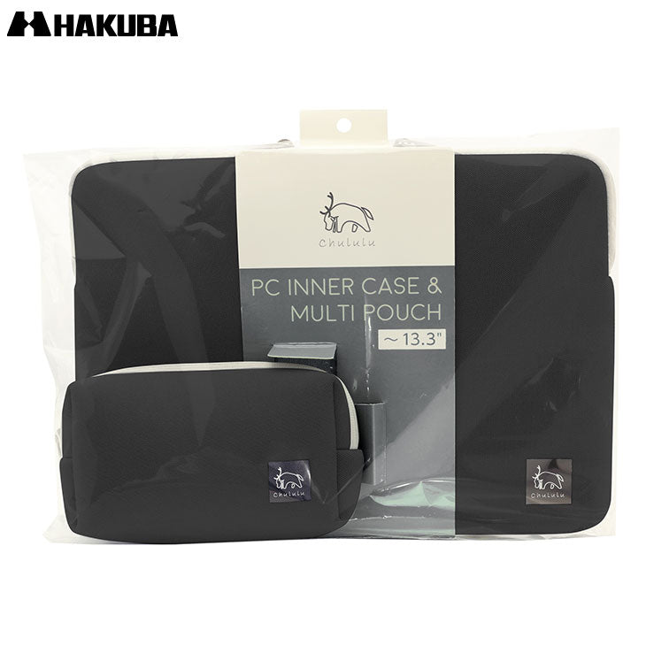ハクバ SCH-PCMPSTBK Chululu(チュルル) PCインナーケース 13.3インチ&マルチポーチ ブラック