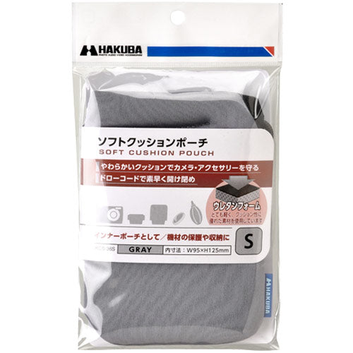 ハクバ KCS-36S ソフトクッションポーチ S グレー