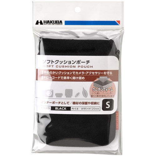 ハクバ KCS-37S ソフトクッションポーチ S ブラック