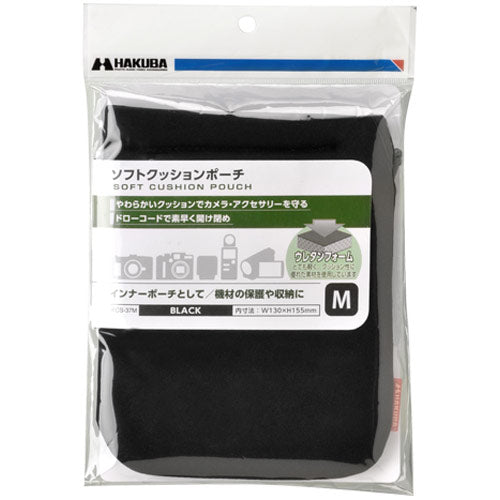 ハクバ KCS-37M ソフトクッションポーチ M ブラック