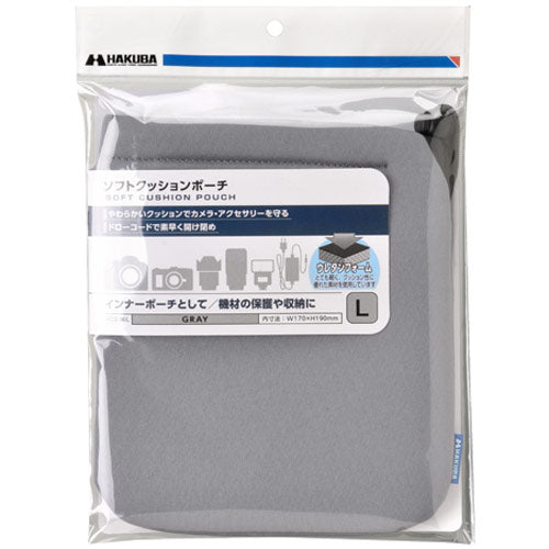 ハクバ KCS-36L ソフトクッションポーチ L グレー