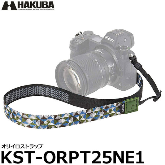 ハクバ KST-ORPT25NE1 オリイロストラップ パターン25 NE1