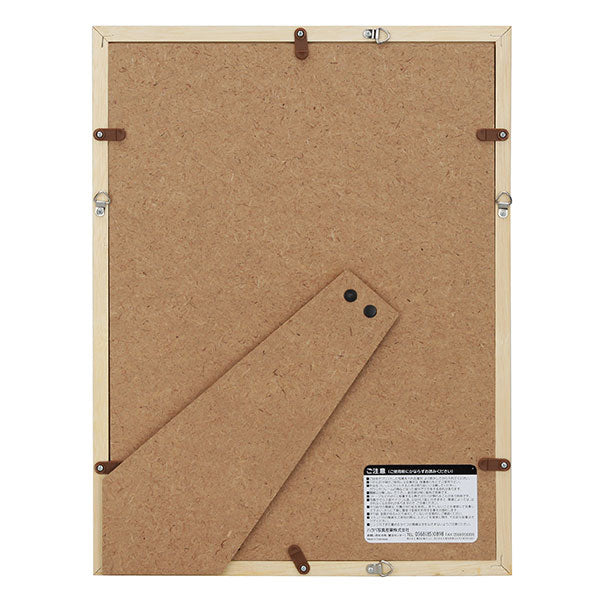 ハクバ FWMM01-BRA4 木製額縁 MM-01 A4サイズ スタンド付 ブラウン