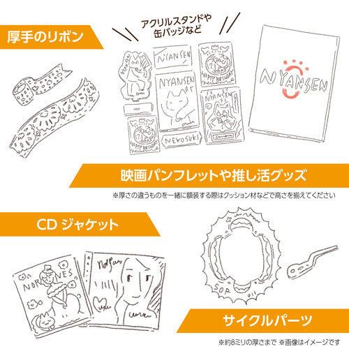 ハクバ FWTRG-01WT Tシャツ・LP レコード額 TRG-01 ホワイト