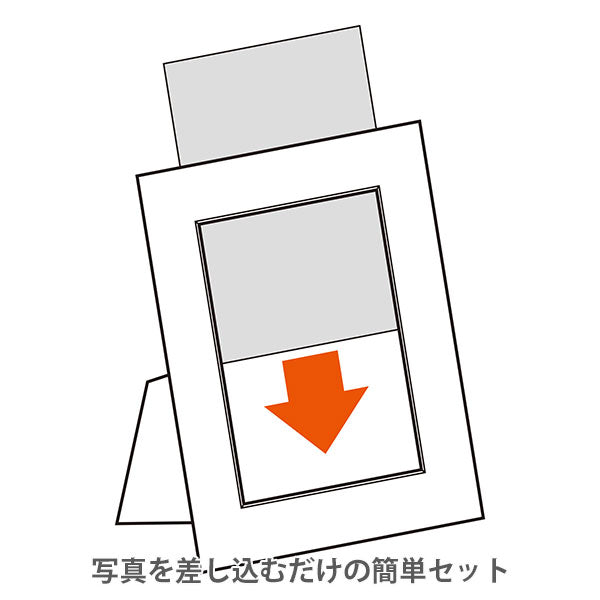 ハクバ MICPS-A4CR インサート カラーペーパースタンド A4 クリーム