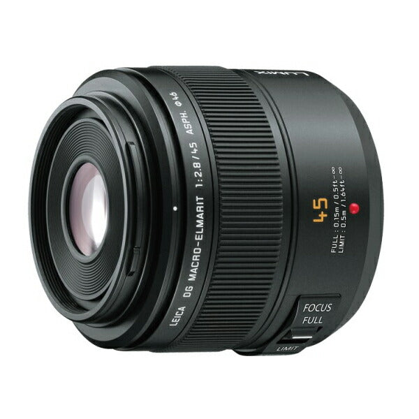 パナソニック H-ES045 LEICA DG MACRO-ELMARIT 45mm/F2.8 ASPH./MEGA O.I.S.