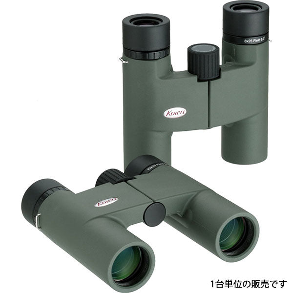 KOWA 双眼鏡 BD25-8GR 8×25