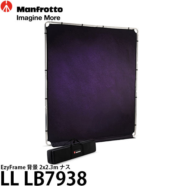 マンフロット LL LB7938 EzyFrame 背景 2x2.3m ナス