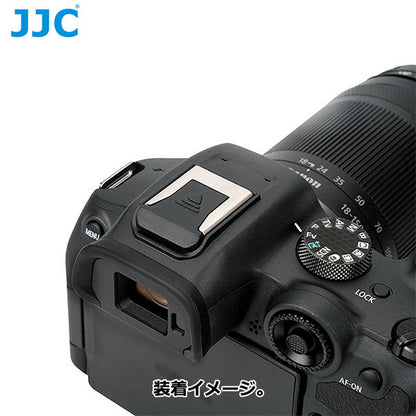 エツミ JJC-HC-ERSC2 JJC ホットシューカバー Canon Rシリーズ対応