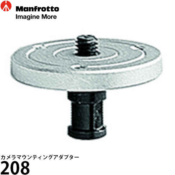 208・水色ドット やわらかく