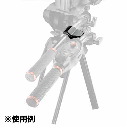 マンフロット MVR901APCL パンバー型 RC取り付け用クランプ