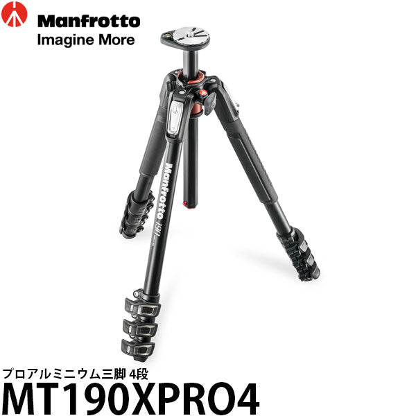 《2年延長保証付》 マンフロット MT190XPRO4 プロアルミニウム三脚 4段
