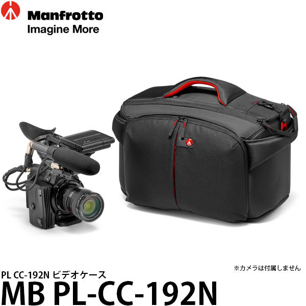 マンフロット MB PL-CC-192N PL CC-192N ビデオケース – 写真屋