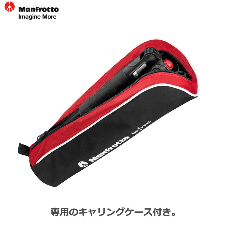 《2年延長保証付》 マンフロット MKBFRA4GTXP-BH befree GT XPRO アルミニウムT三脚キット