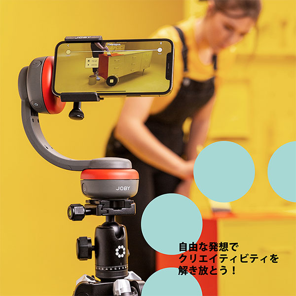 《在庫限り》 JOBY JB01714-BWW Spin パンティルトブラケット