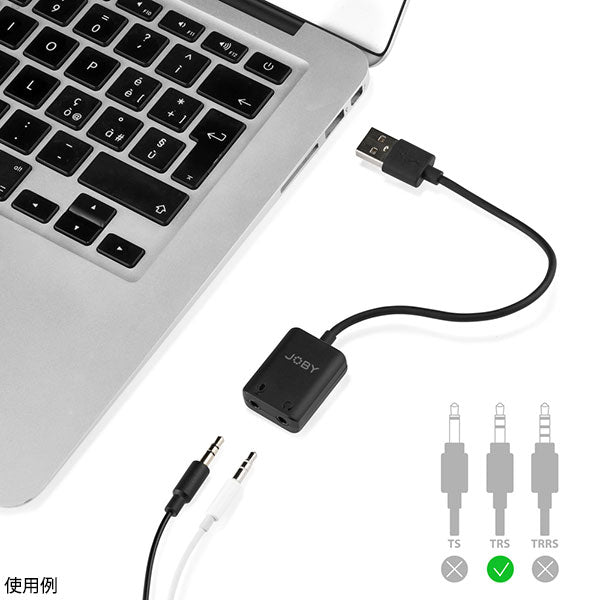 JOBY JB01735-0WW ウェイボ USBアダプター