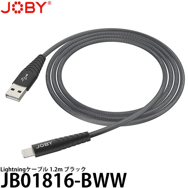 JOBY JB01816-BWW Lightningケーブル 1.2m ブラック
