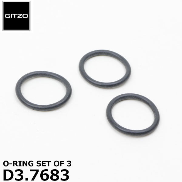 GITZO スペアパーツ D3.7683 O-RING SET OF 3