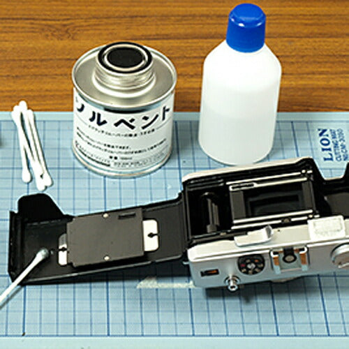 ジャパンホビーツール カメラ内面反射防止フォーム のり付き 1.5ミリ(厚み) 250x125(大きさ)