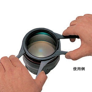 エツミ E-5034 フィルタールーズM