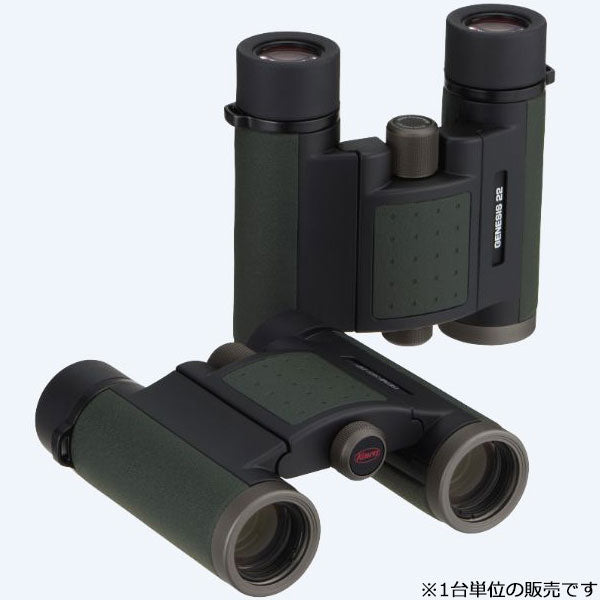 KOWA 双眼鏡 GENESIS22 PROMINAR 10×22
